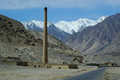 Karakoram Highway